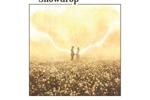 Avis – Perce-neige – BLABBERMOUTH.NET